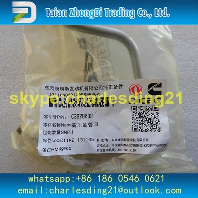 China slivery alto da tubulação de óleo 3978032 do presssure dos cummins originais e brandnew feito do aço com boa qualidade e preço fornecedor