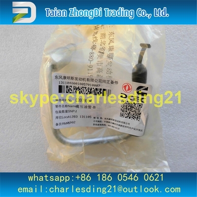 China slivery alto da tubulação de óleo 3978034 do presssure dos cummins originais e brandnew feito do aço com boa qualidade e preço fornecedor