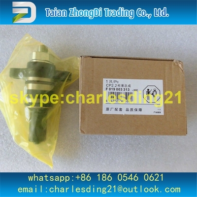 China Atuador original e brandnew 2469403622 F019003313 de BOSCH de combustível CP2 da bomba do elemento para a bomba 0445020115 0445020120/121 fornecedor
