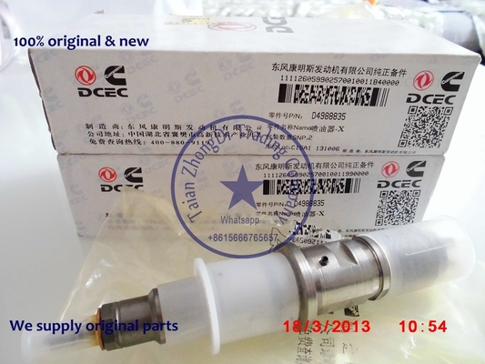 China Injetor 0 do trilho da terra comum do INJETOR 0445120161 de BOSCH 445 120 161 fornecedor