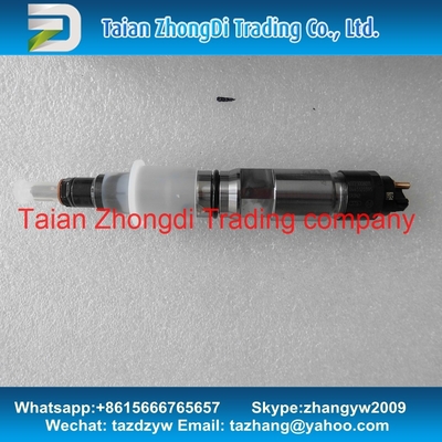China Injetor original 0445120146 de BOSCH, 0445 120 146, 65.10401-7006, 65104017006 para DAEWOO fornecedor
