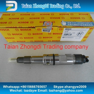 China Injetor comum genuíno e novo 0445120261 de BOSCH do trilho para WEICHAI WP7 610800080073 fornecedor