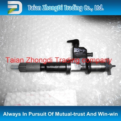 China Injetor de DENSO 095000-5505,095000-5504,095000-5501, 095000-5500, ISUZU 8-97367552-0, 8973675520, 8-97367552-1, 8973675521 fornecedor