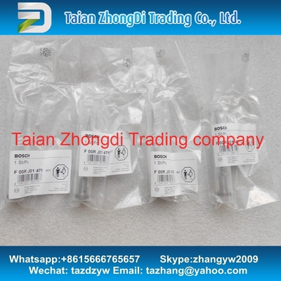 China Válvula comum genuína & nova F00RJ01479 de BOSCH do trilho do injector para 0445120066, 0445120067 fornecedor