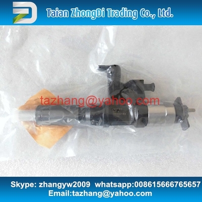 China ParaISUZU de DENSO 095000-547#/095000-5474/095000-5471/8-97329703-#/8-97329703-5/8-97329703-1 fornecedor