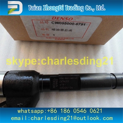 injetor comum original e de alta qualidade do denso do trilho 095000-6791 fornecedor