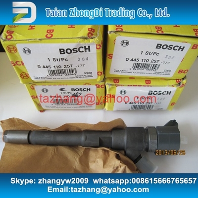 Injetor comum genuíno do trilho de BOSCH 0445110257/0445110258 para 33800-27400 fornecedor