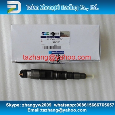 Injetor comum genuíno 0445120041 do trilho de Bosch para DAEWOO DOOSAN DV11 65.10401-7002C fornecedor