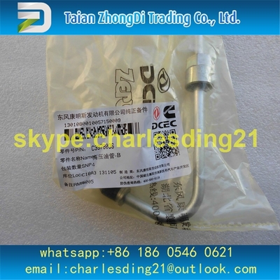 slivery alto da tubulação de óleo 3978036 do presssure dos cummins originais e brandnew feito do aço com boa qualidade e preço fornecedor
