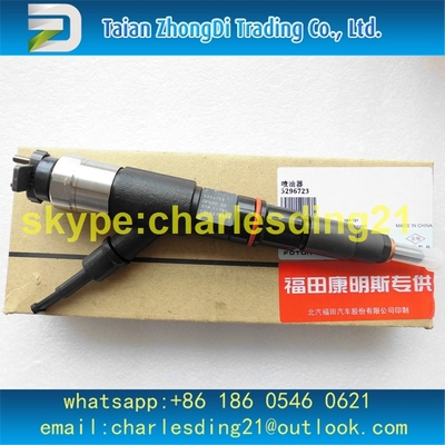 De Cummins injetor comum original e brandnew 5296723 do trilho de combustível com cor preta e feitos do metal feito em CHINA fornecedor
