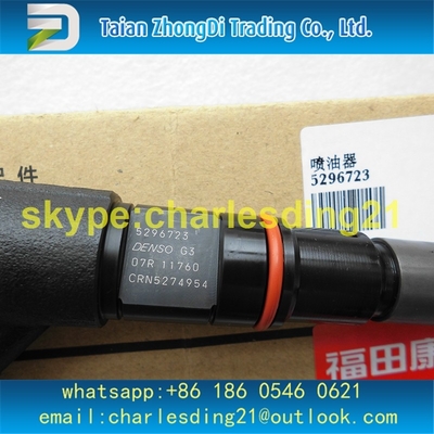 De Cummins injetor comum original e brandnew 5296723 do trilho de combustível com cor preta e feitos do metal feito em CHINA fornecedor
