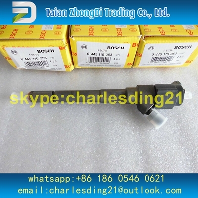 De Bosch o injetor comum original e novo 0445110253/0445110254 do trilho de combustível para HYUNDAI 33800-27800 FEZ EM COREIA fornecedor