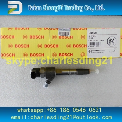 De Bosch injetor comum original e novo 0445110293 do trilho de combustível para o marinheiro Wingle 2.8D 4x4 70kw do pairo de GreatWall fornecedor