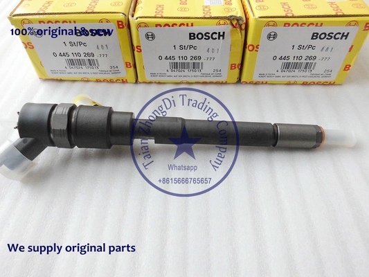 Injetor comum 0445110269 do trilho de BOSCH, 0445110270, 0 445 110 269, 0 445 110 270 fornecedor