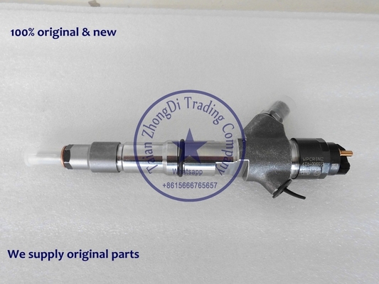 Injetor ORIGINAL 0 do trilho da terra comum do INJETOR 0445120343 de BOSCH 445 120 343/0445 120 343 fornecedor