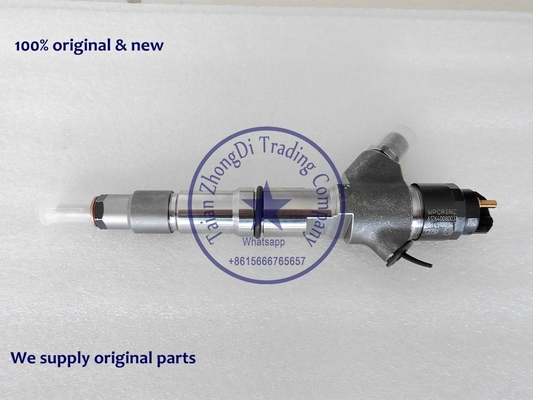 Injetor ORIGINAL 0 do trilho da terra comum do INJETOR 0445120321 de BOSCH 445 120 321/0445 120 321 fornecedor
