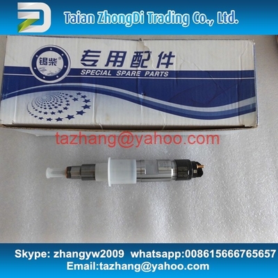 Injetor comum 0445120277 do trilho de BOSCH, 0 445 120 277, 0445120 277, 1112010-M10-0000, 1112010M100000, original fornecedor