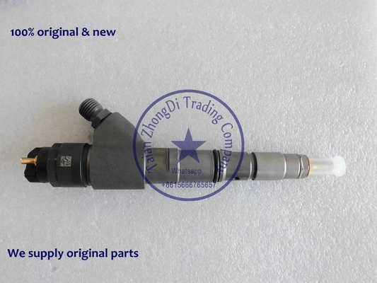 Injetor comum 0445120064 do trilho do original de BOSCH, 0 445 120 064 fornecedor