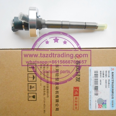 Injetor comum 0445110877 do trilho de BOSCH, 0 445 110 877, 16600VZ20B, 16600 VZ20B, 16600-VZ20B fornecedor