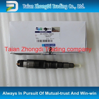 Injetor comum genuíno 0445120041 do trilho de Bosch para DAEWOO DOOSAN DV11 65.10401-7002C fornecedor