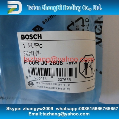Válvula comum F00RJ02806 do trilho de BOSCH, F 00R J02 806 fornecedor
