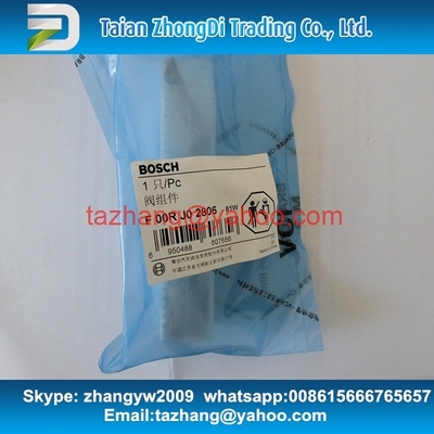 Válvula comum F00RJ02806 do trilho de BOSCH, F 00R J02 806 fornecedor