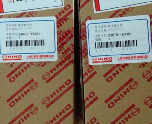 Injetor comum 095000-521# do trilho de DENSO, 095000-5210, 095000-5215, 095000-5216, 23670-E0351 para HINO fornecedor