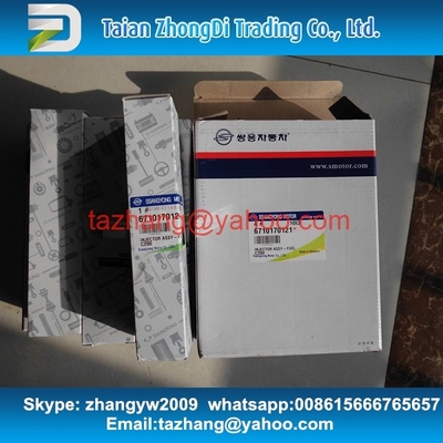 Injetor comum EMBR00301D do trilho de DELPHI EMBR00301D, injetor 6710170121 A6710170121 de R00301D SSANGYONG Korando fornecedor