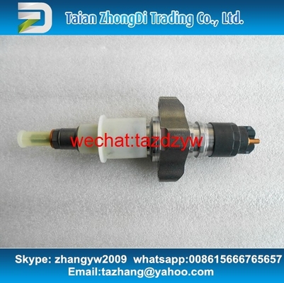O injetor comum 0445120075 do trilho de BOSCH, 0 445 120 075 para IVECO 504128307, ENCAIXOTA A HOLANDA NOVA 2855135 fornecedor