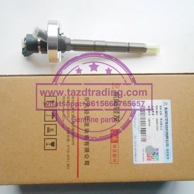 INJETOR 0445110877 DE BOSCH, 0 445 110 877, 16600VZ20B, 16600 VZ20B, 16600-VZ20B fornecedor